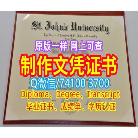 原版制作(新西兰MIT毕业证书)马努卡理工学院毕业证学历认证报告学校原版 | DOC