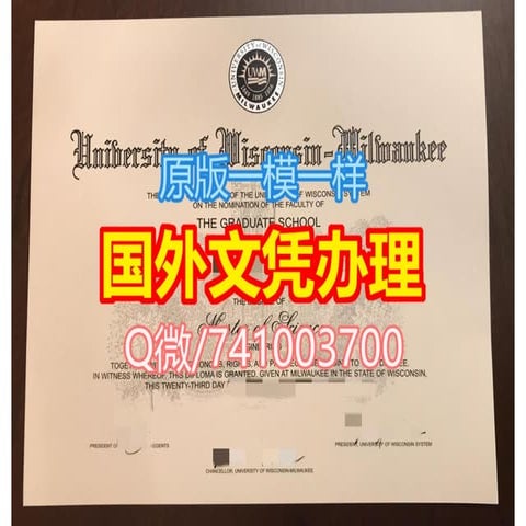 原版一样(Swinburne毕业证书)澳洲斯威本科技大学毕业证注册证明原版制作 | PPTX