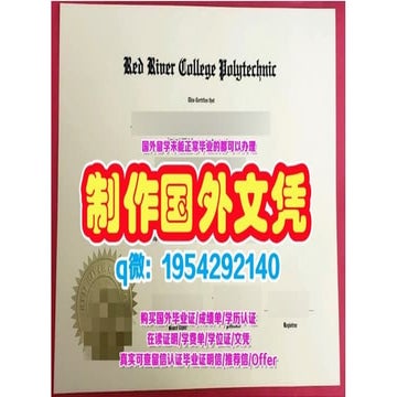 最新版美国麻省理工学院毕业证（MIT毕业证书）原版定制 | PPTX