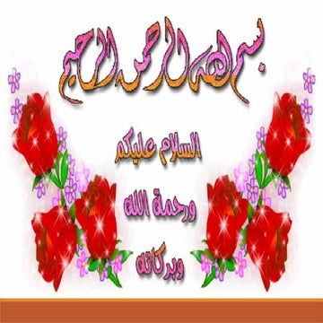 مكتبة المدرسة لصف العاشرة لطلاب العاشرةcbse