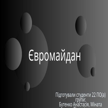 жжжжжжжжжжжжжжжжжжжжжжжжжжжжжжжжжжжжжжжжжжжжжжжжжжжжжжжжжж