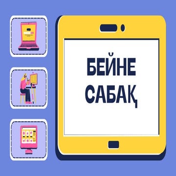 Бейне Сабақ english lessons for beginners.pdf