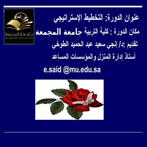 مطاعم السيريه ,, يا جماعة، إذا شفنا واحد راقد، ما نصحيه بالموية ولا ...