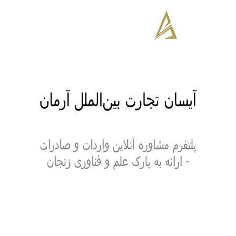 آیسا676 6565 7657657 57 657657 5757 65765765756