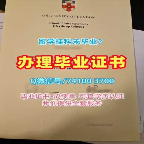 加拿大Seneca毕业证制作，圣力嘉学院毕业证书学位证书Seneca College Diploma/Transcript | PDF