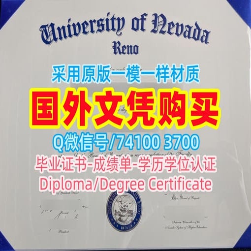 办澳洲大学文凭,办澳大利亚天主教大学毕业证书成绩单Australian Catholic University Degree ...