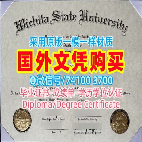 澳洲CQU毕业证制作，中央昆士兰大学毕业证书文凭学历证书Central Queensland University Diploma ...