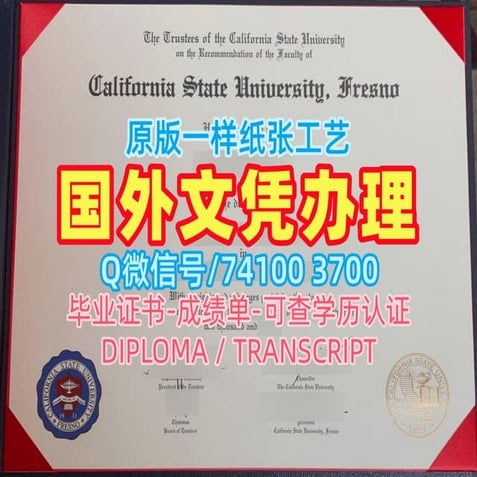 澳洲CQU毕业证制作，中央昆士兰大学毕业证书文凭学历证书Central Queensland University Diploma ...