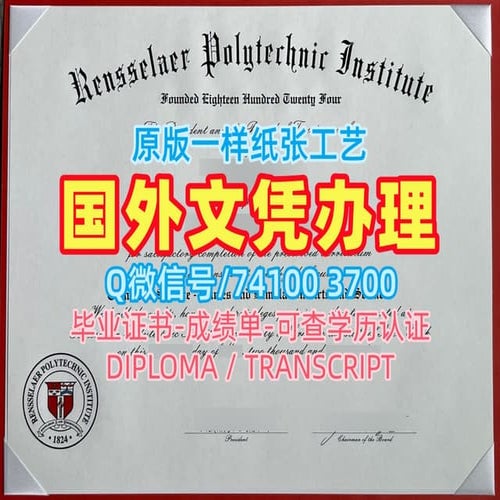 澳洲CQU毕业证制作，中央昆士兰大学毕业证书文凭学历证书Central Queensland University Diploma ...