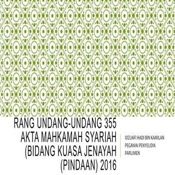 Rang undang undang 355