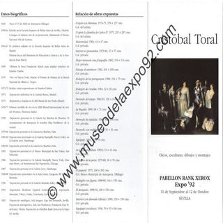 Pabellón de Rank Xerox 2