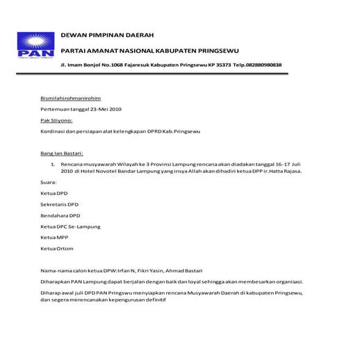 Rapat dpd pan dewan pimpinan daerah