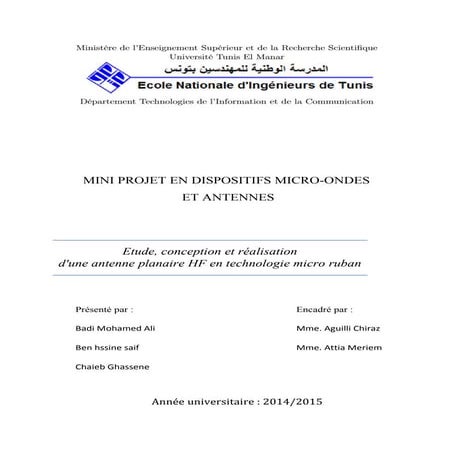 Etude, conception et réalisation d'une antenne planaire HF en technologie micro ruban