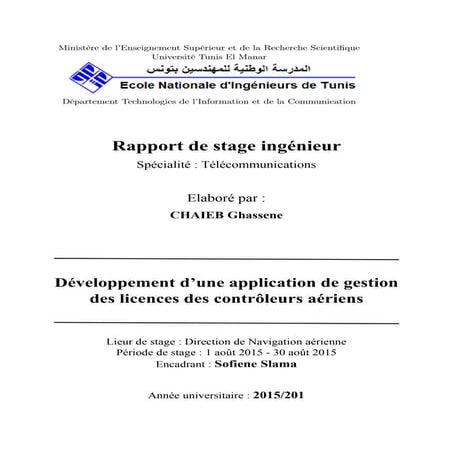Développement d’une application de gestion des licences des contrôleurs aériens