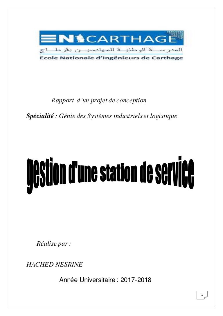 Conception De Gestion D Une Station De Service