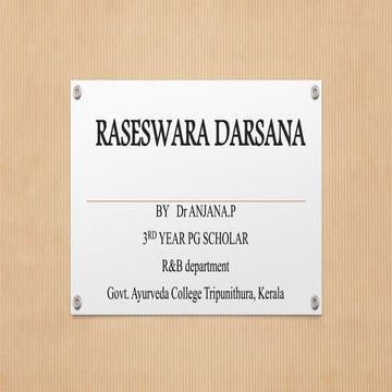 RASESWARA DARSANA  