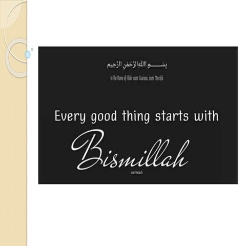 What is general knowledge?