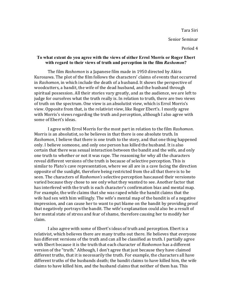Rashomon essay