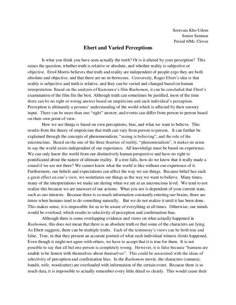 Rashomon essay