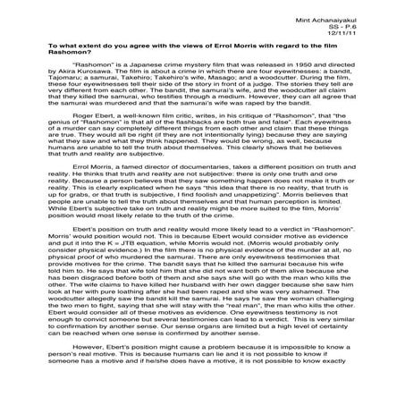 Rashomon Essay