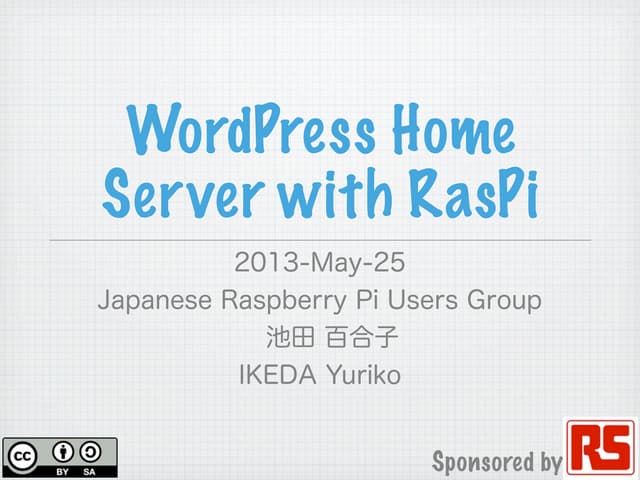 WordPress Home Server with Raspberr...