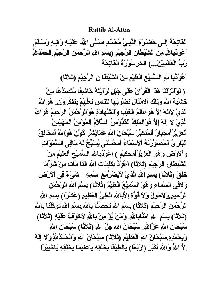 Ratib al Attas rmi project syndication www.rminu.or.id