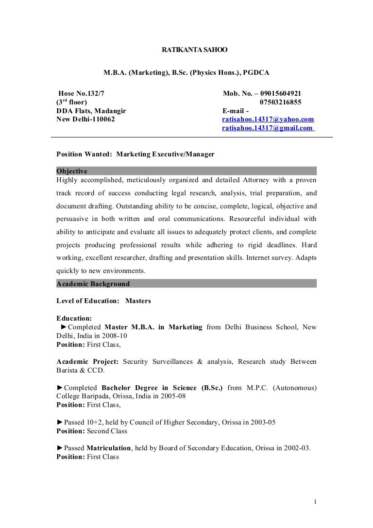 barista resume no experience sample barista resume