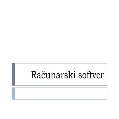 Računarski softver