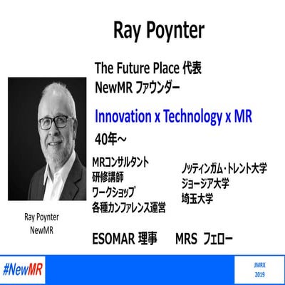 Ray poynter   global trends in mr