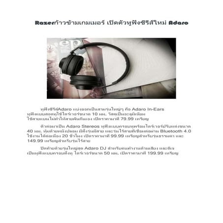 Solid cone spray nozzles injector type | PDF