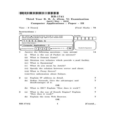 Rb 1741 | PDF
