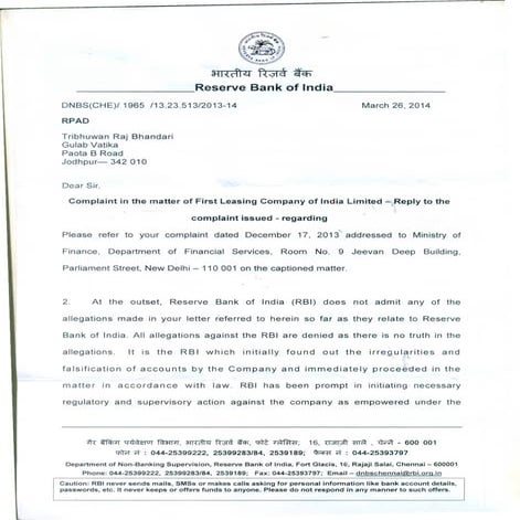 Rbi vigillance letter | PDF