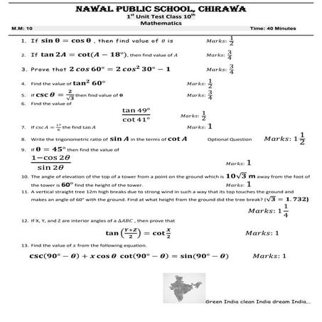 Rbse class 10 maths paper 1st unit test Paper