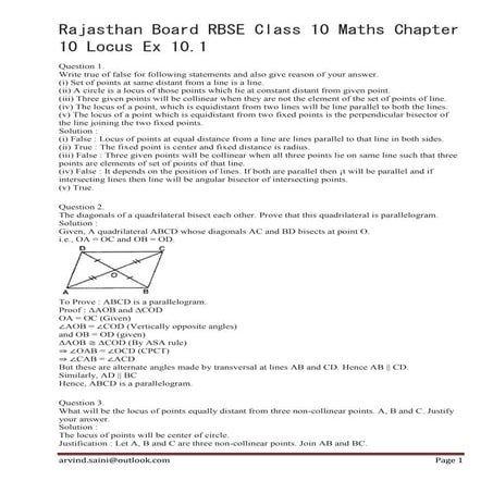 Rbse solutions for class 10 maths chapter 10 locus ex 10.1