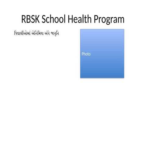 RBSK_Anemihdhdhjdjdjjddnnddna_Photo_PPT.pptx