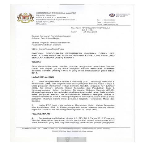 Rbt | PDF