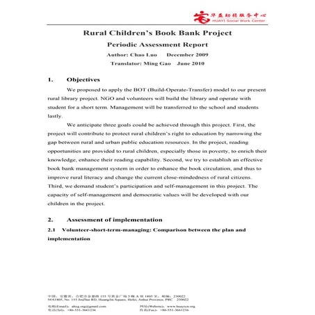 Rural Children’s Book Bank Project - Periodic Assessment Report