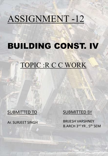 Reinforced Cement Concrete (RCC) | PPTX