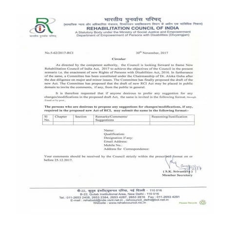 Rci act amendment (1)