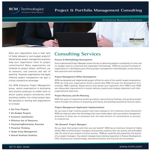Pmc profile 22032016 | PDF