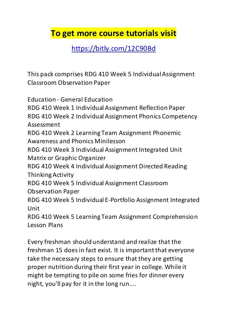 teacher observation essay