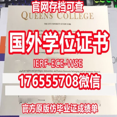 MIT毕业证 | PDF