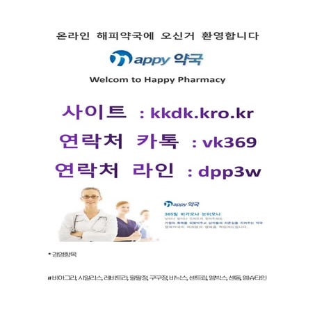 re-b-tra-221027040938-68548ff4-thumbnail