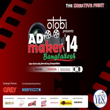 Re Branding of OTOBI