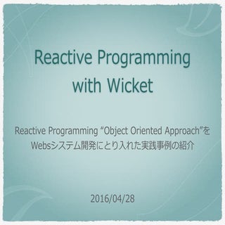 Reactive programming with Apache Wi...