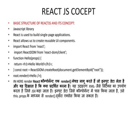 REACT JS COCEPT.pptx