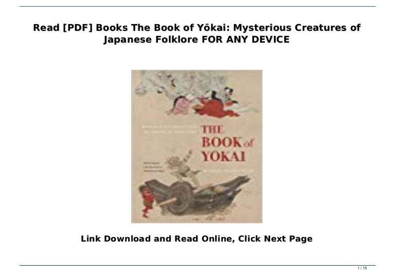 46+ Japanese Mythology Creatures Book Background