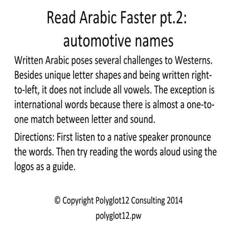 Readarabicpt2autos