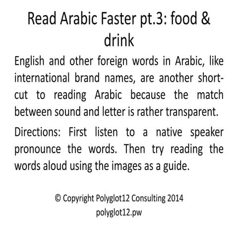 Readarabicpt3food