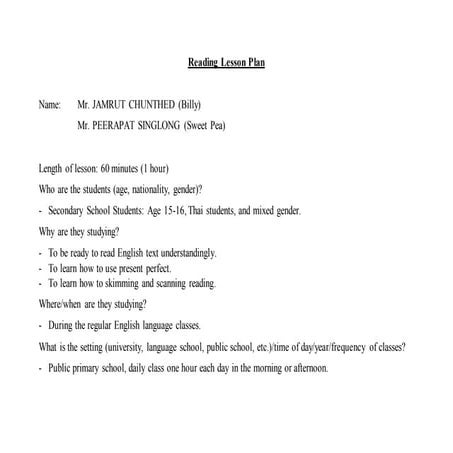 Reading Lesson Plan 